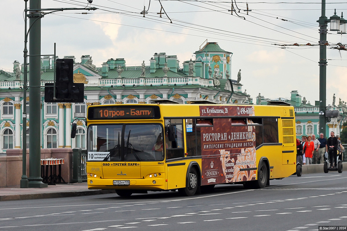 Санкт-Петербург, МАЗ-103.468 № В 152 НУ 178