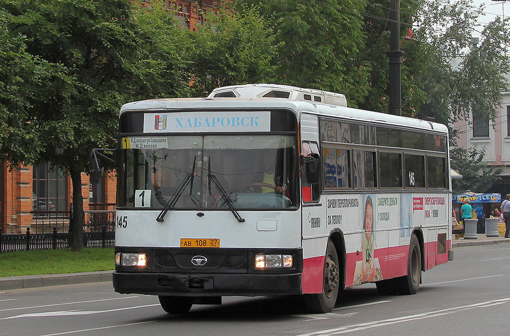 Хабаровский край, Daewoo BS106 Royal City (Busan) № 145