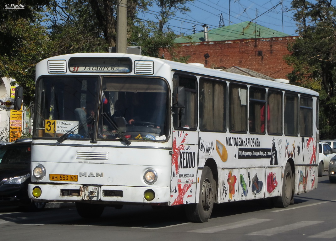 Ростовская область, Mercedes-Benz O307 № АМ 653 61