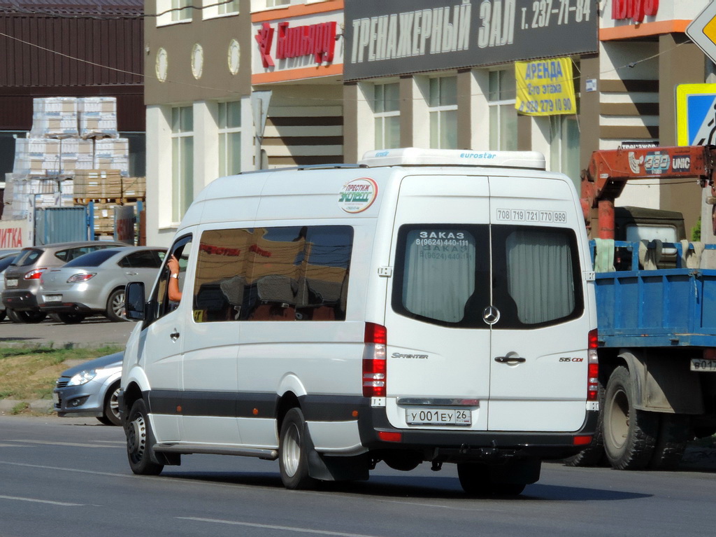 Ставропольский край, Луидор-22360C (MB Sprinter) № У 001 ЕУ 26