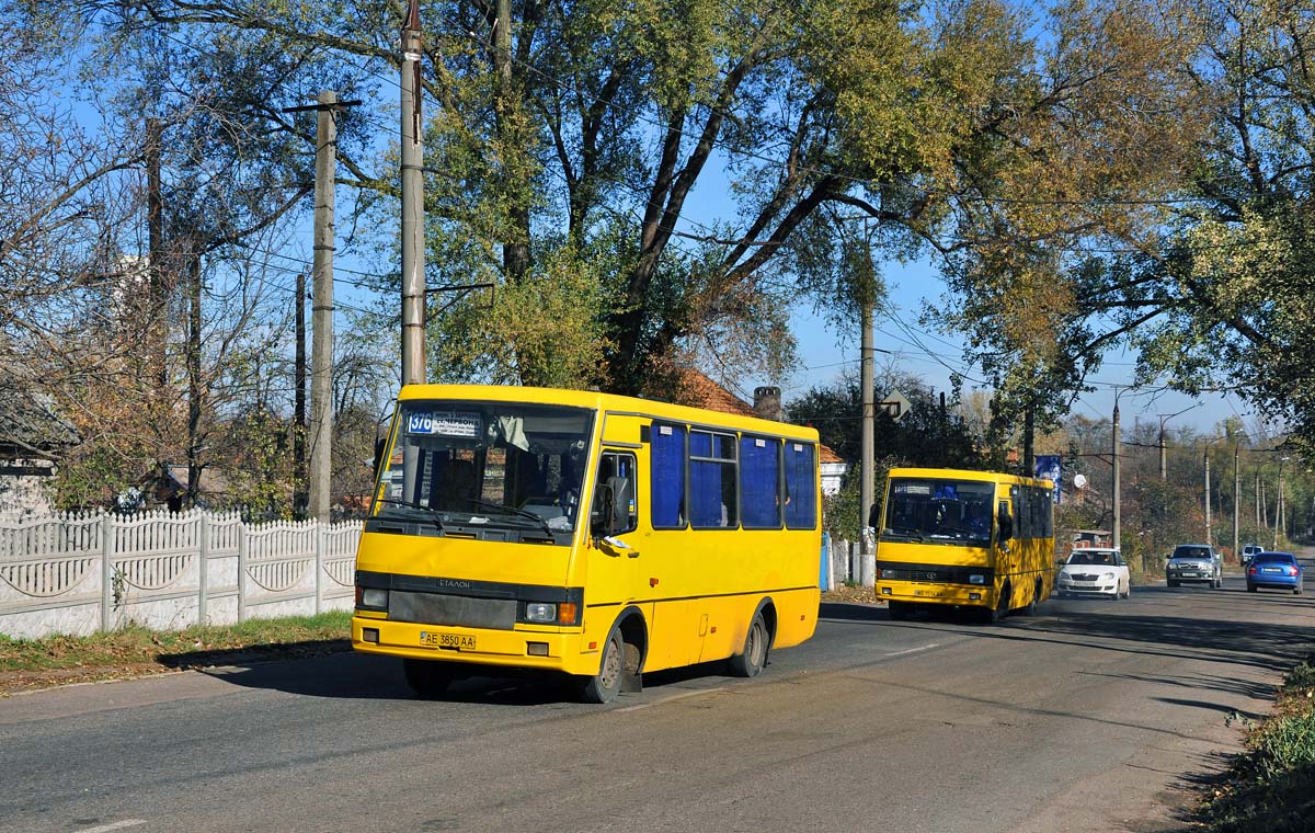 Днепропетровская область, БАЗ-А079.14 "Подснежник" № AE 3850 AA; Днепропетровская область, БАЗ-А079.14 "Подснежник" № 6347