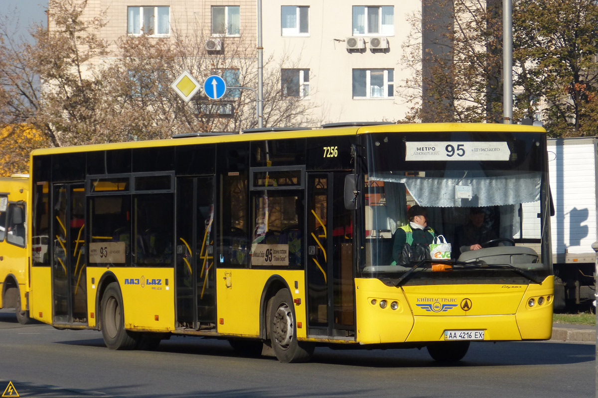 Киев, ЛАЗ A183D1 № 7256