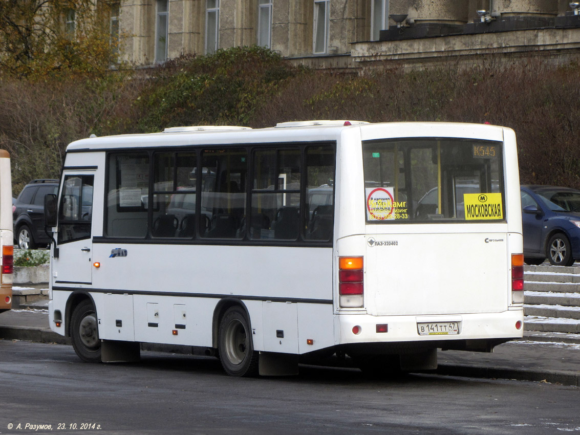 Санкт-Петербург, ПАЗ-320402-05 № 03156