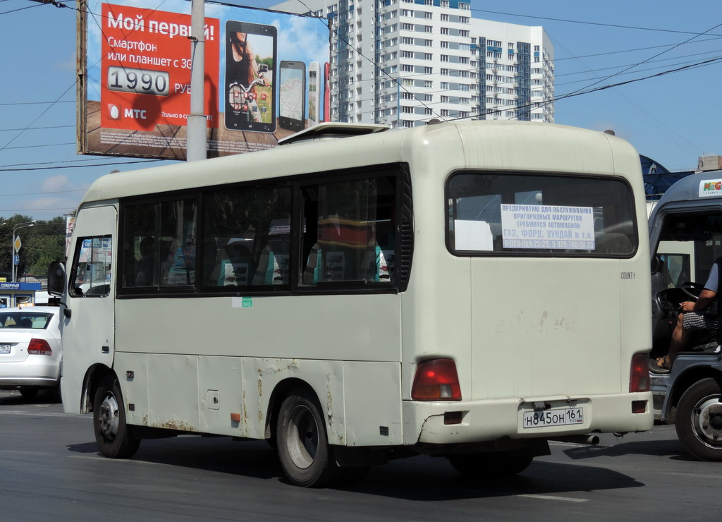 226 автобус маршрут