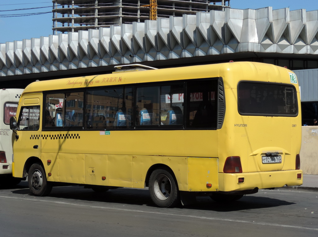 Ростовская область, Hyundai County LWB C11 (ТагАЗ) № Т 927 РО 163