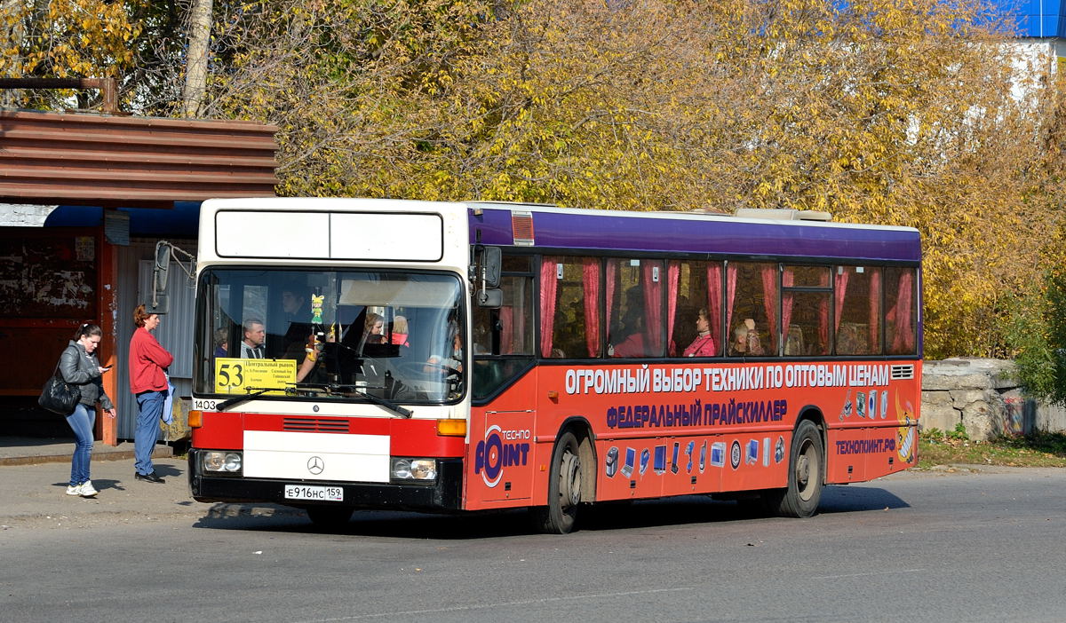 Пермский край, Mercedes-Benz O405N № Е 916 НС 159