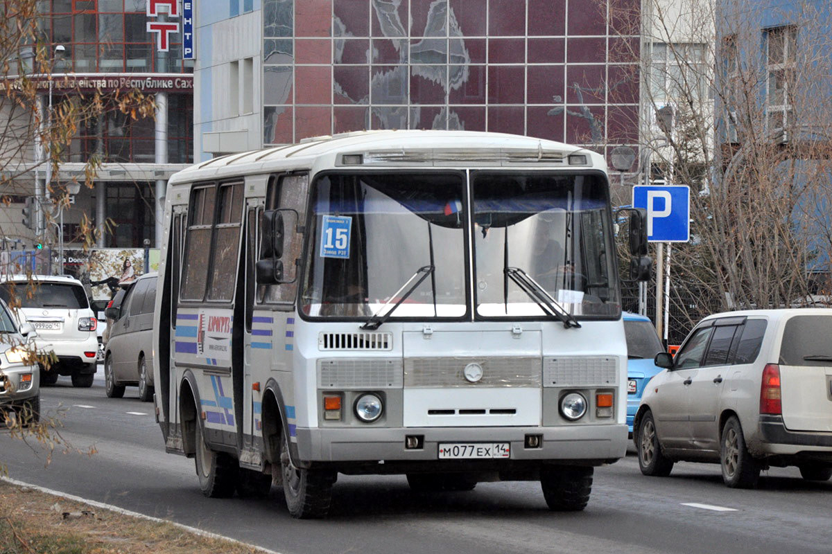 Саха (Якутия), ПАЗ-32054 № М 077 ЕХ 14