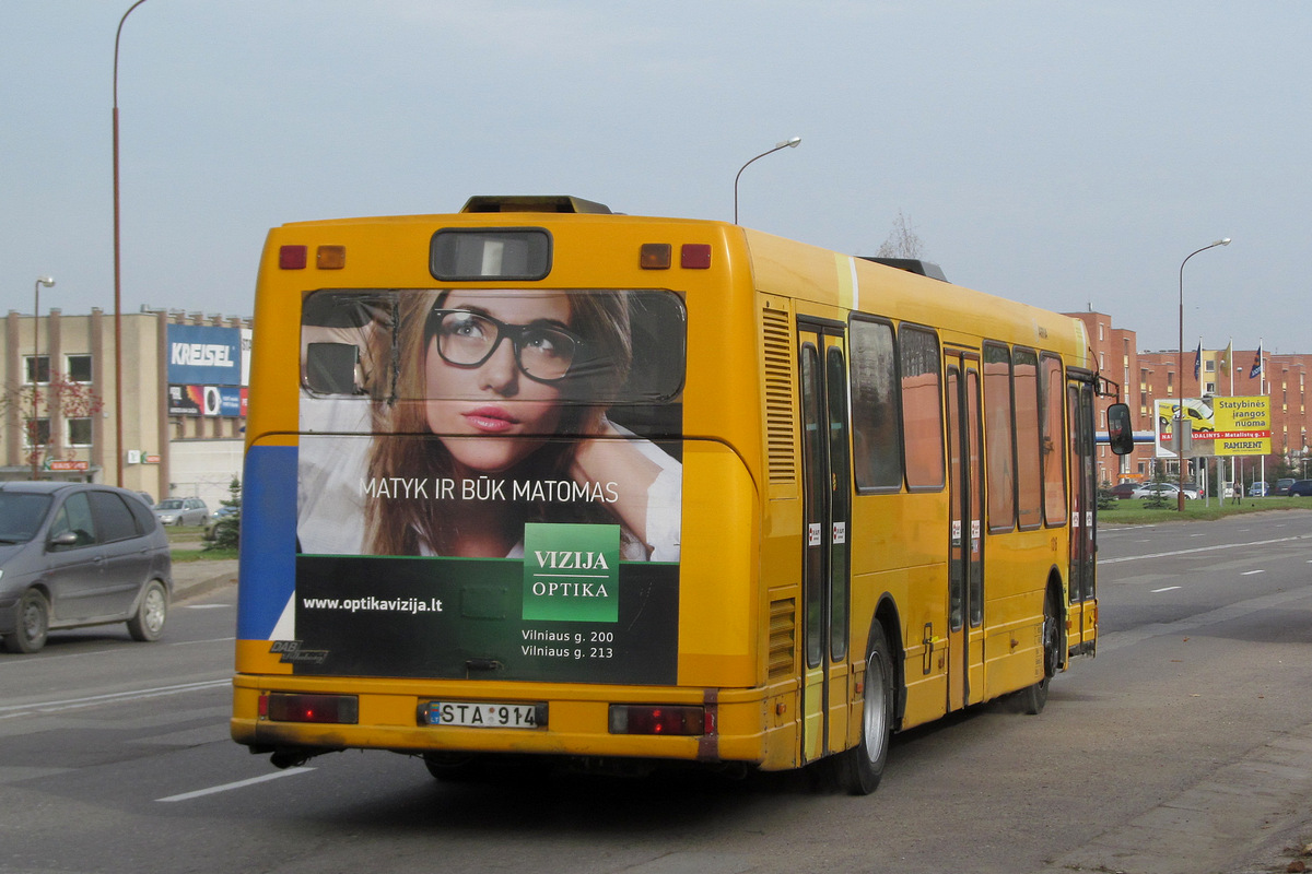 Литва, DAB Citybus 15-1200C № 1316