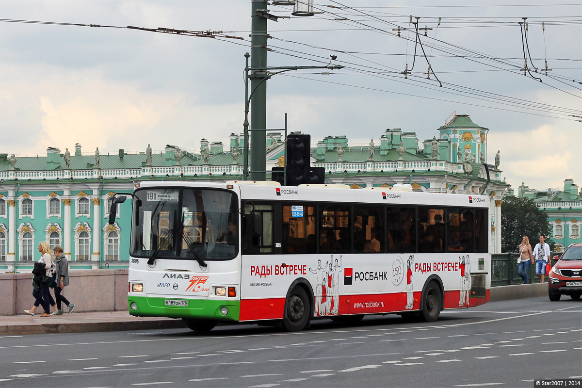 Санкт-Петербург, ЛиАЗ-5293.60 № 3695