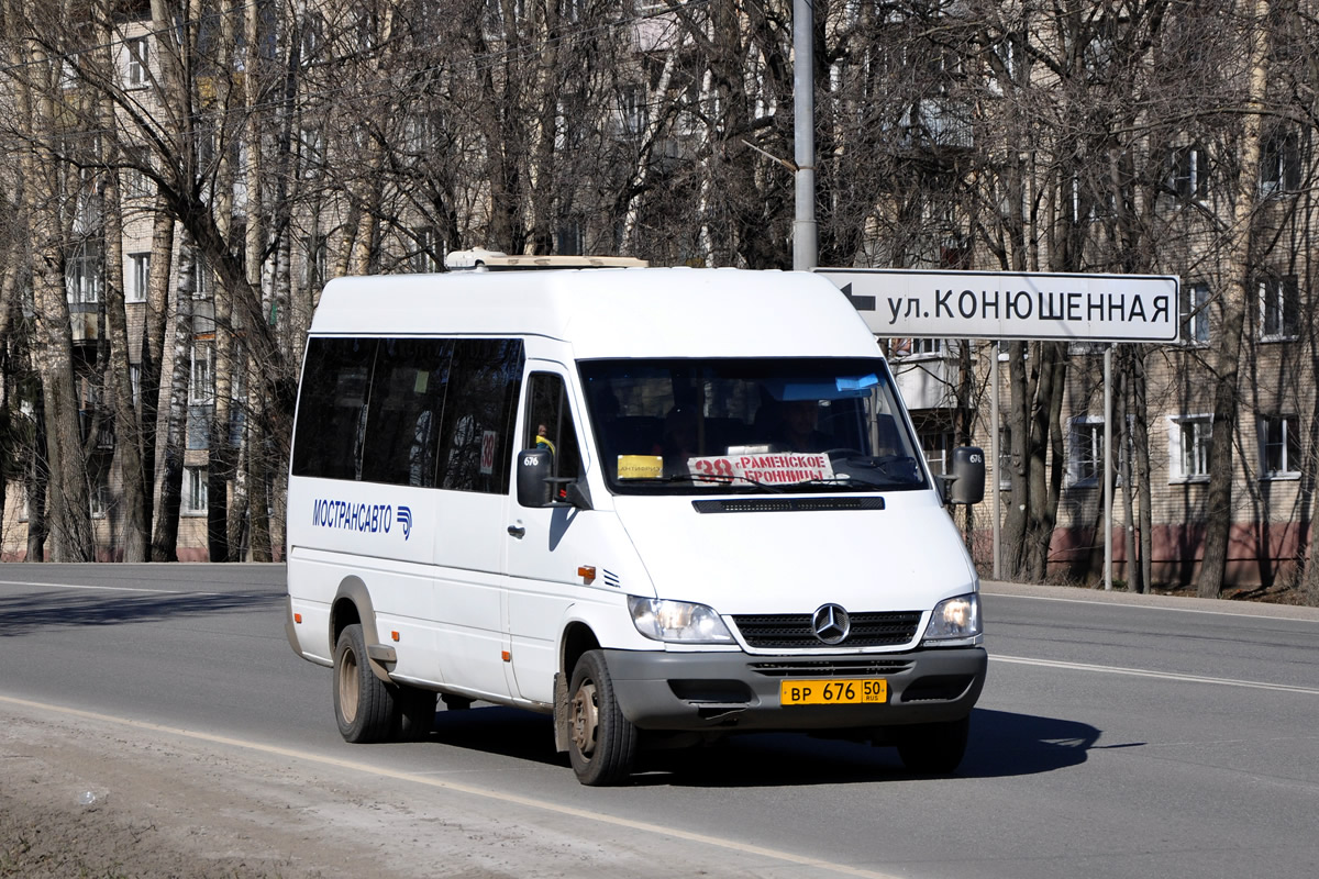 Московская область, Самотлор-НН-323760 (MB Sprinter 413CDI) № 7079