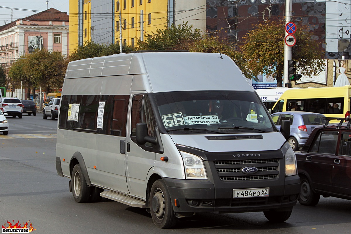 Рязанская область, Имя-М-3006 (Z9S) (Ford Transit) № У 484 РО 62