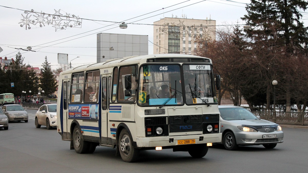 Томская область, ПАЗ-32054 № СС 288 70