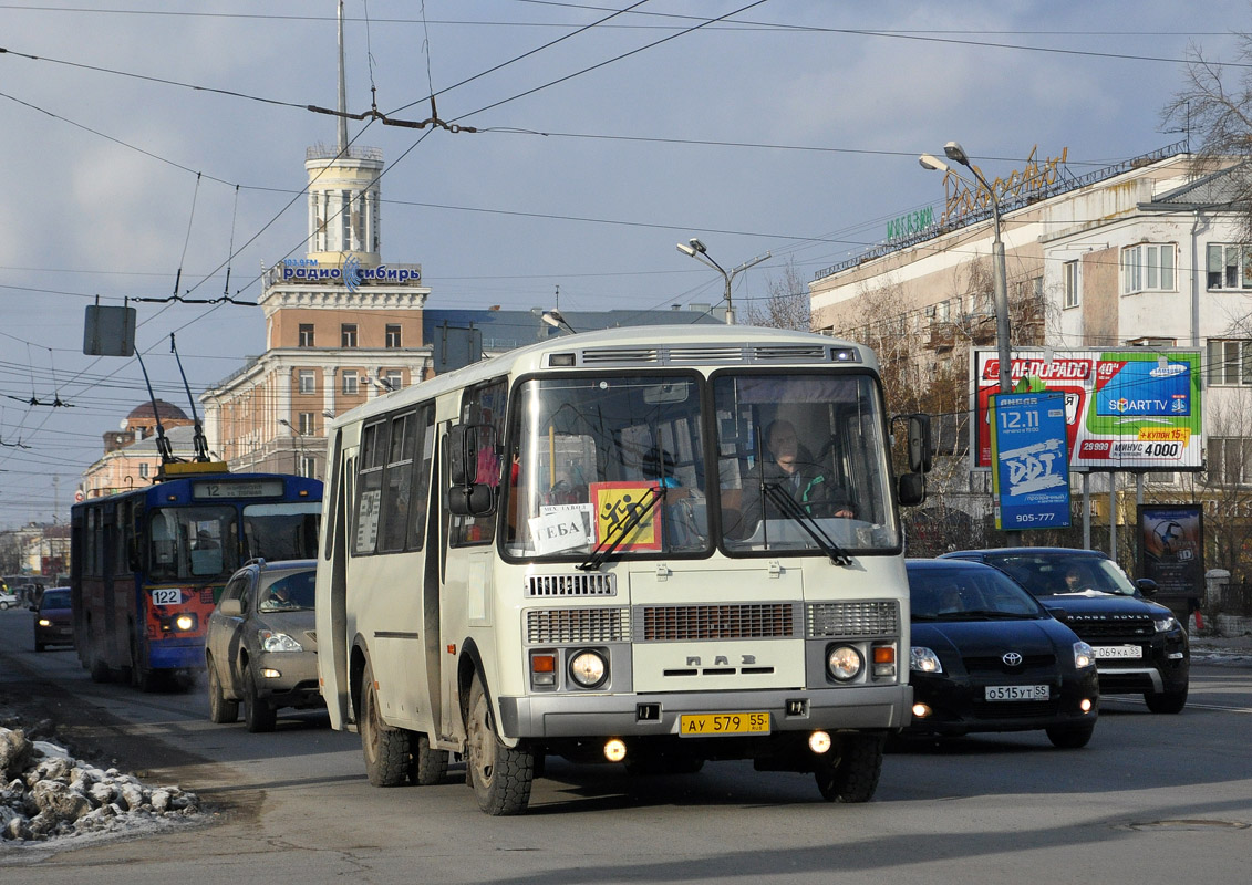 Омская область, ПАЗ-4234 № АУ 579 55