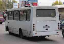 273 КБ