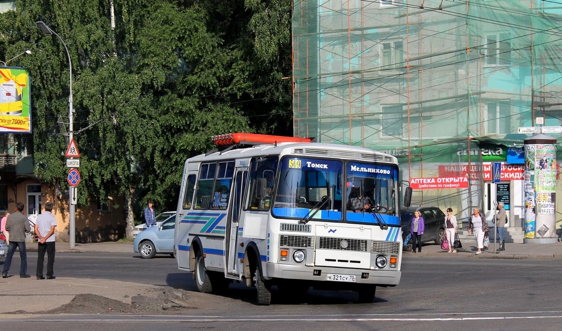 Томская область, ПАЗ-32053 № К 321 СУ 70