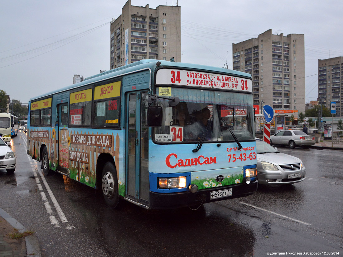 Хабаровский край, Daewoo BS106 Royal City (Busan) № 5365