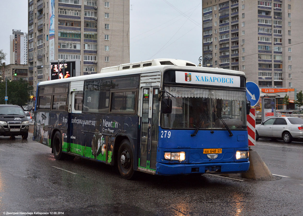 Хабаровский край, Daewoo BS106 Royal City (Busan) № 279