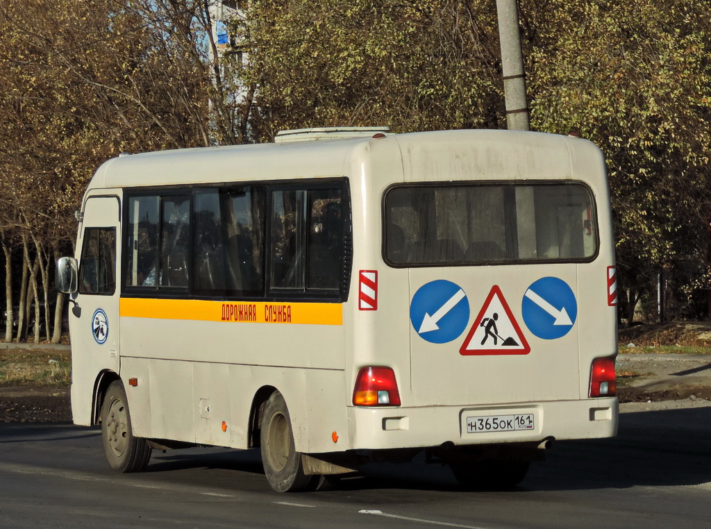 Ростовская область, Hyundai County SWB C08 (РЗГА) № Н 365 ОК 161