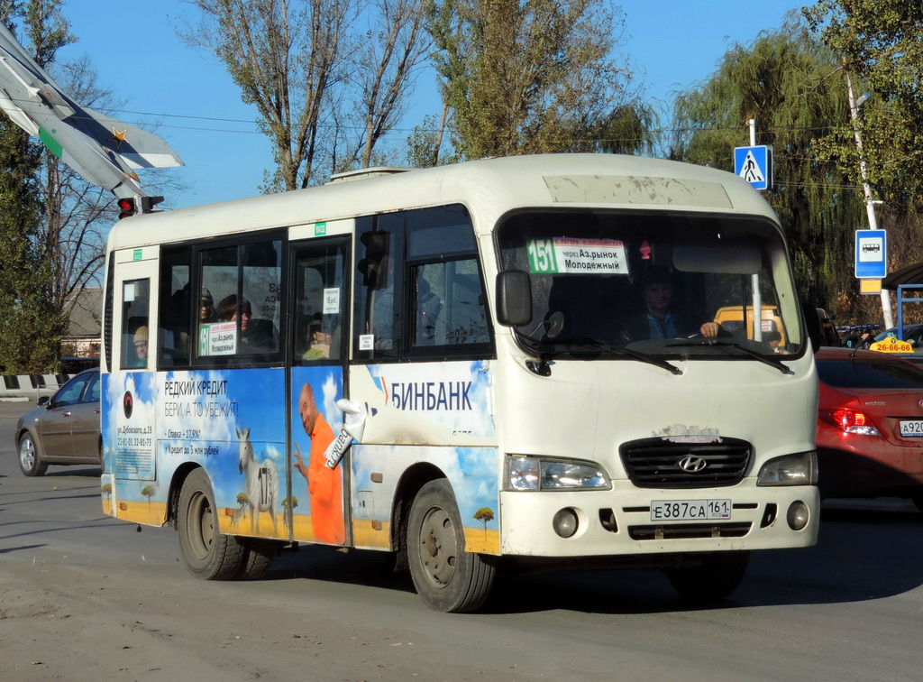 Ростовская область, Hyundai County SWB C08 (РЗГА) № Е 387 СА 161