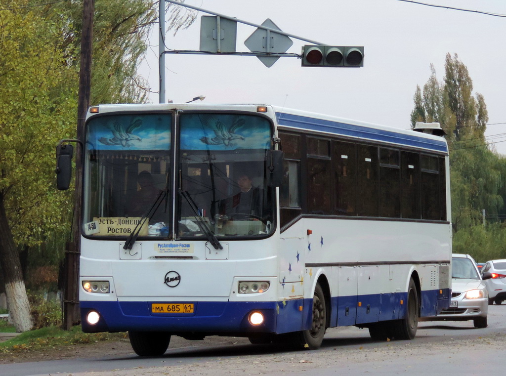 Автовокзал автобусы ростов на дону. Автобус Усть-Донецкий. Усть-Донецкий автовокзал. Автобусы Шахты Усть-Донецкий. Автобусы Усть Донецк Ростов.