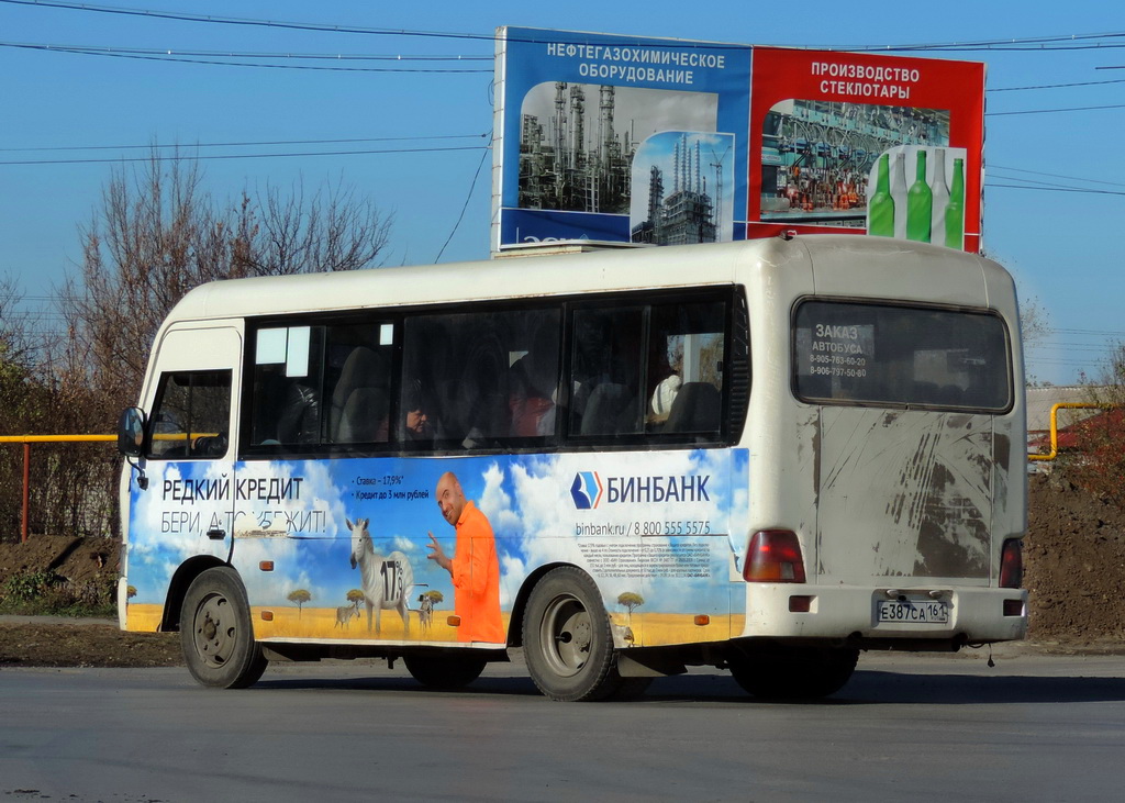 Ростовская область, Hyundai County SWB C08 (РЗГА) № Е 387 СА 161