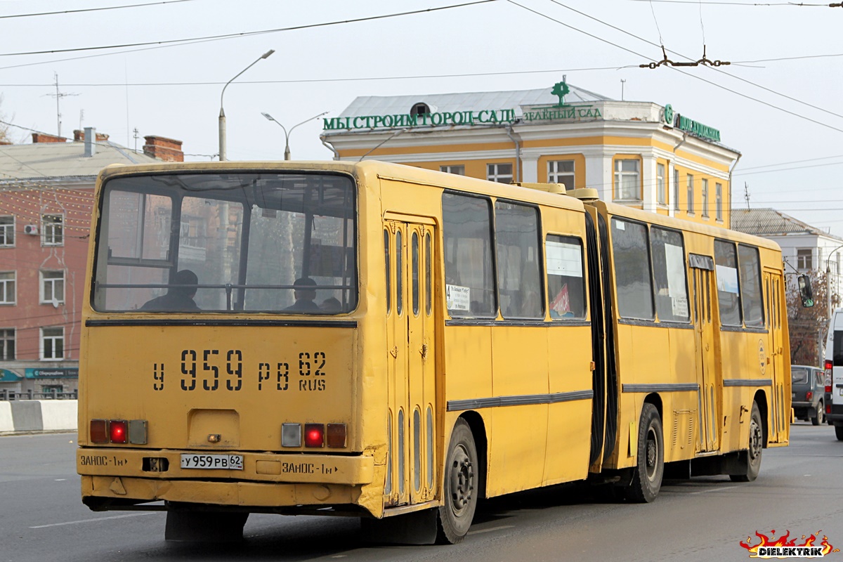 Рязанская область, Ikarus 280.02 № 1011