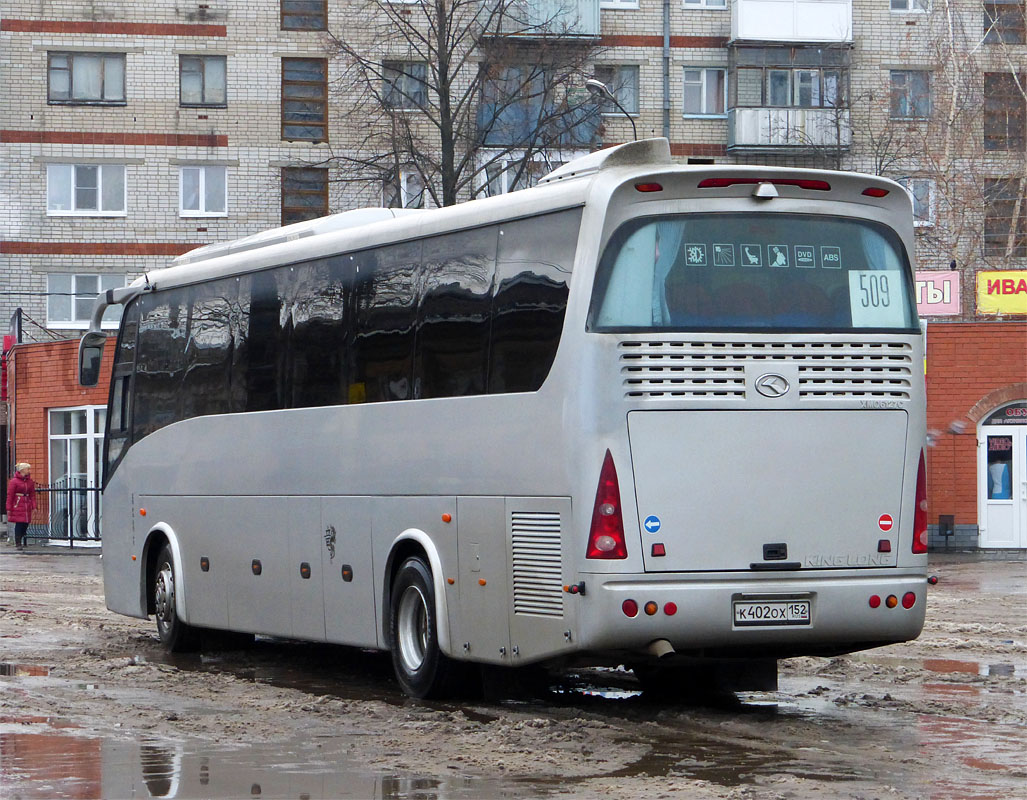 Нижегородская область, King Long XMQ6127C № К 402 ОХ 152