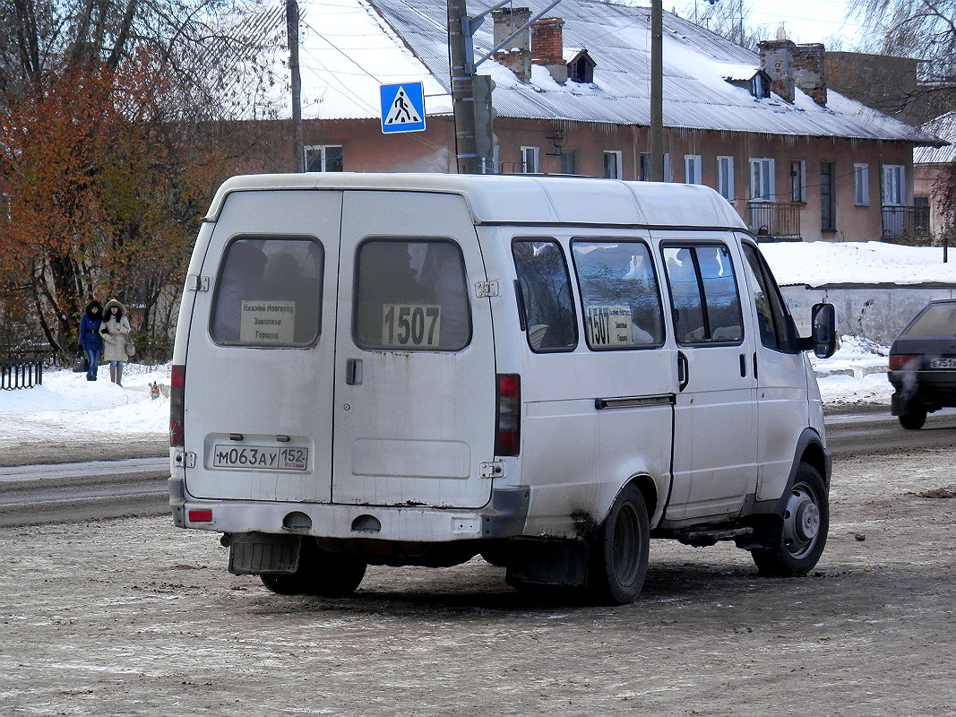 Нижегородская область, ГАЗ-322130 (XTH, X96) № М 063 АУ 152