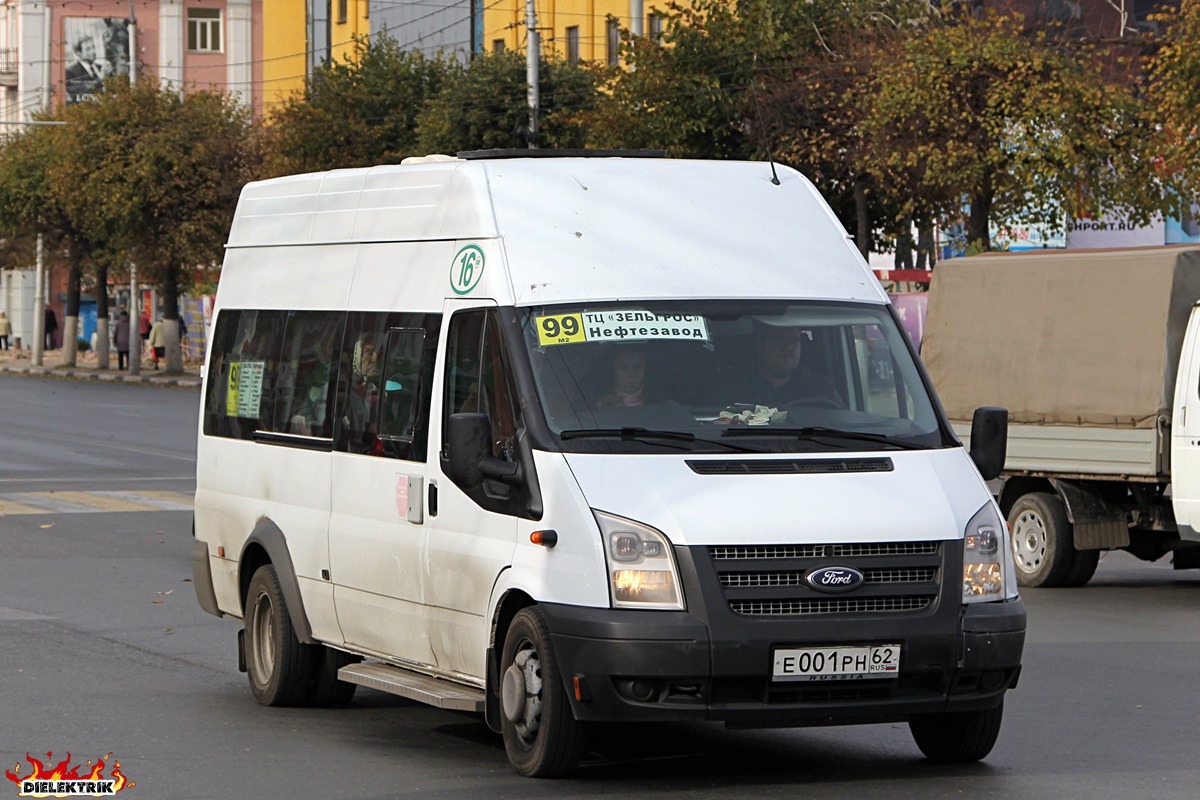 Рязанская область, Имя-М-3006 (Z9S) (Ford Transit) № Е 001 РН 62