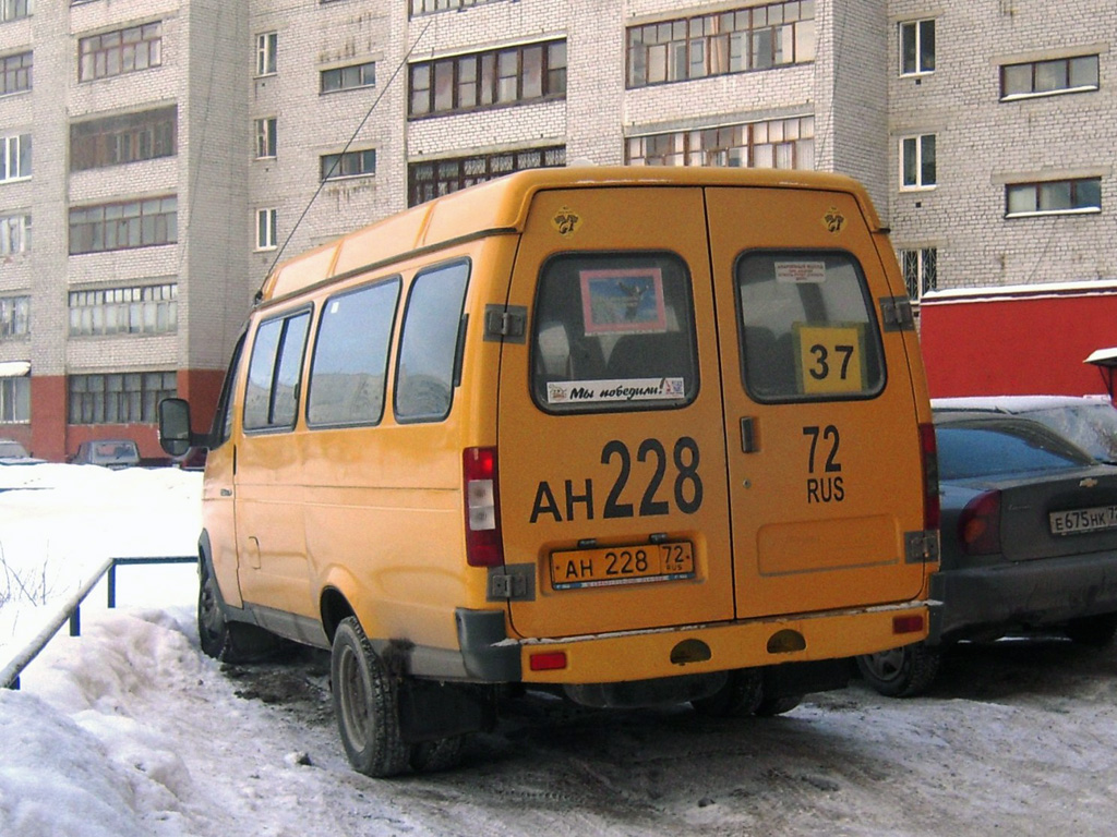 Тюменская область, ГАЗ-322132 (XTH, X96) № АН 228 72