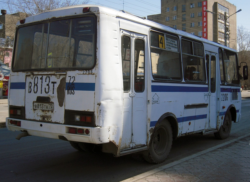 Тюменская область, ПАЗ-32051-110 № 2206