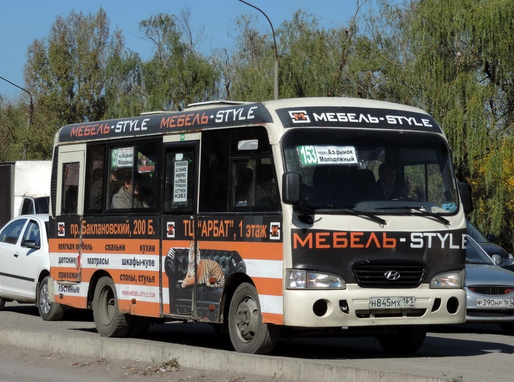 Rostov region, Hyundai County SWB C08 (RZGA) Nr. Н 845 МХ 161