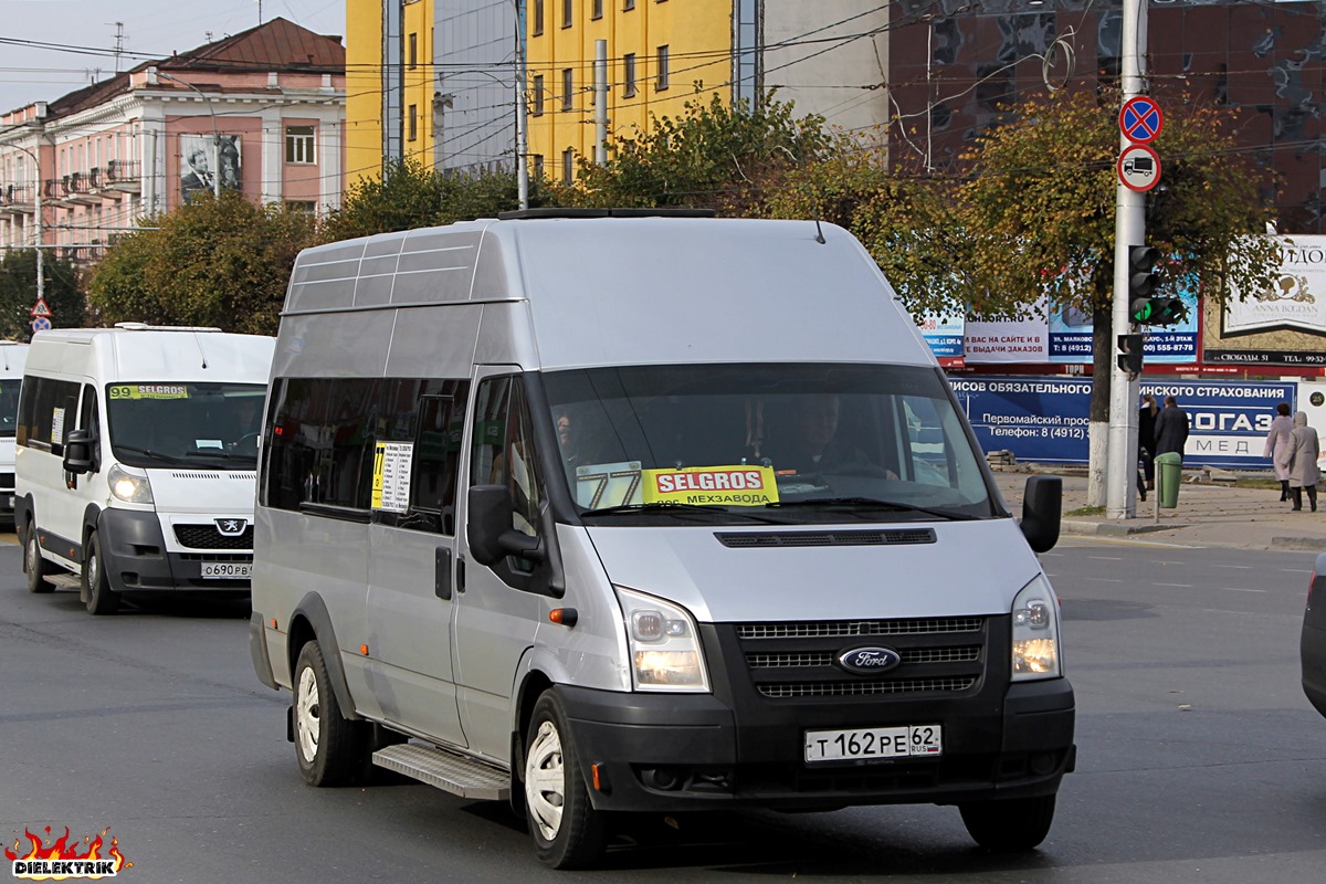 Рязанская область, Имя-М-3006 (Z9S) (Ford Transit) № Т 162 РЕ 62