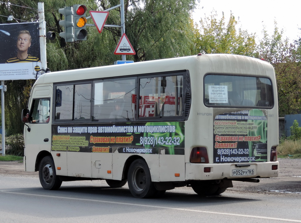 Rostower Gebiet, Hyundai County SWB C08 (RZGA) Nr. Р 052 РУ 161