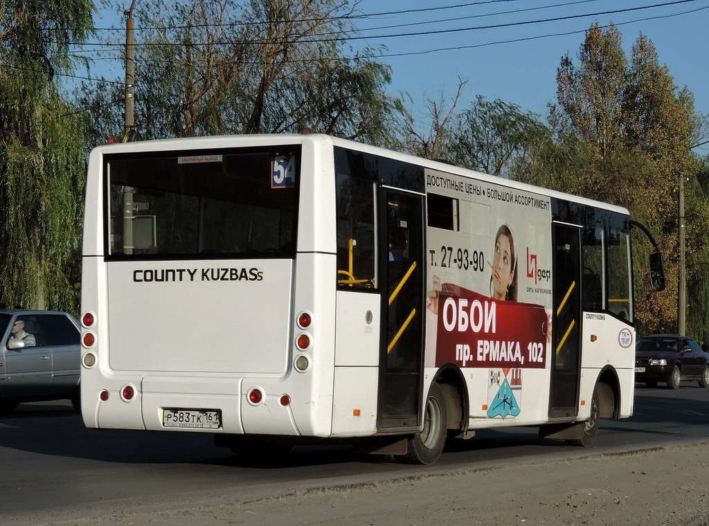 Rostov region, Hyundai County Kuzbas HDU2 Nr. 132