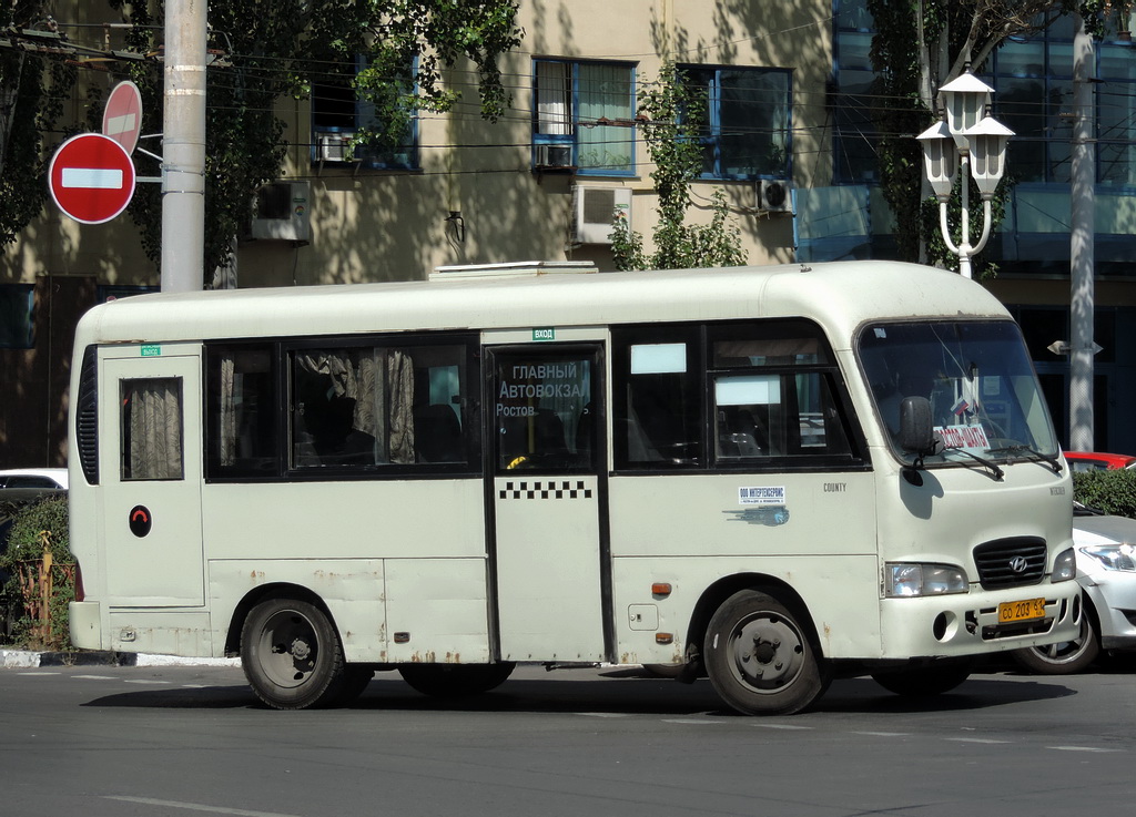 Ростовская область, Hyundai County SWB C08 (РЗГА) № СО 203 61