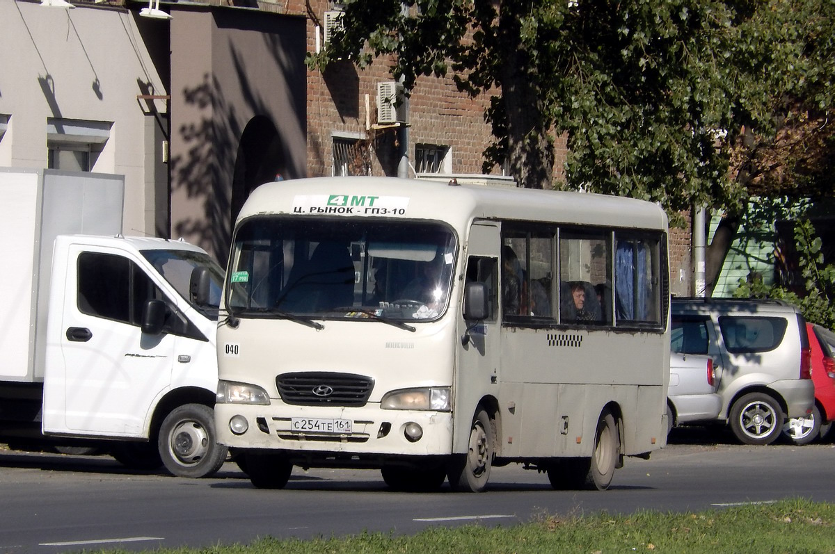 Ростовская область, Hyundai County SWB C08 (РЗГА) № 040