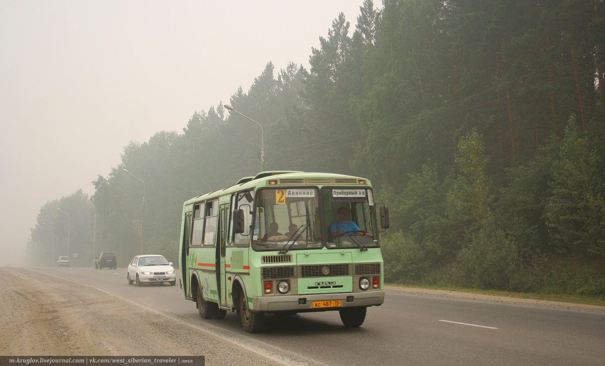 Томская область, ПАЗ-32054 № АС 487 70