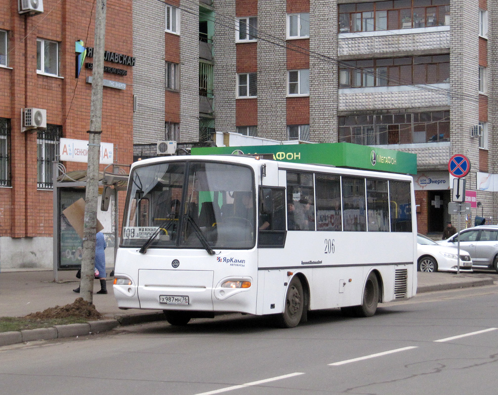 Ярославская область, КАвЗ-4235-31 (2-2) № 206