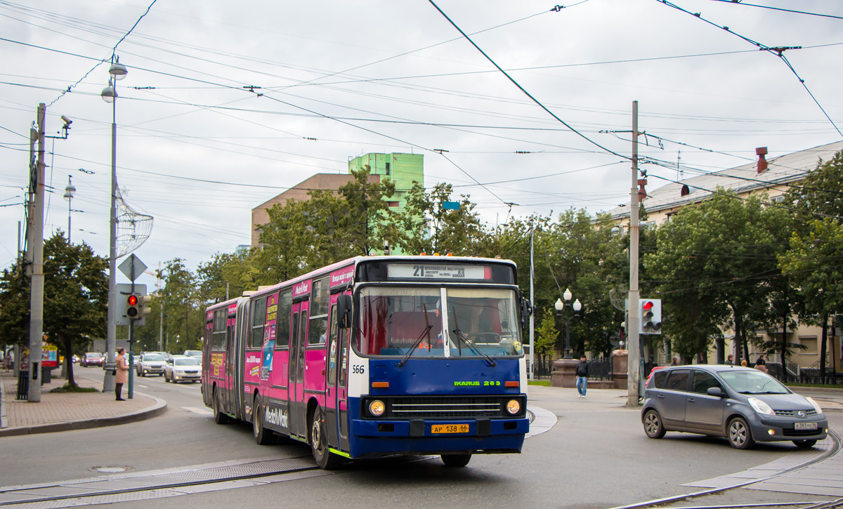 Свердловская область, Ikarus 283.10 № 566