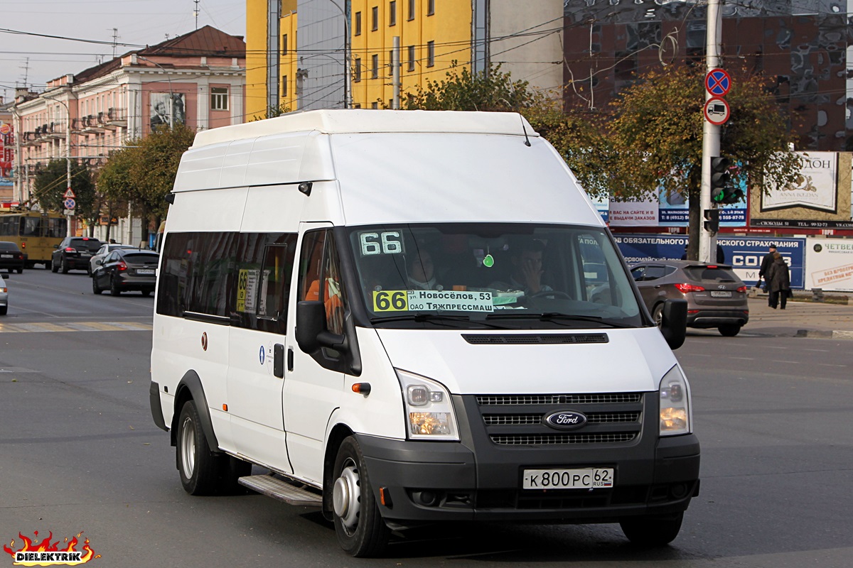 Ryazan region, Nizhegorodets-222709  (Ford Transit) # К 800 РС 62