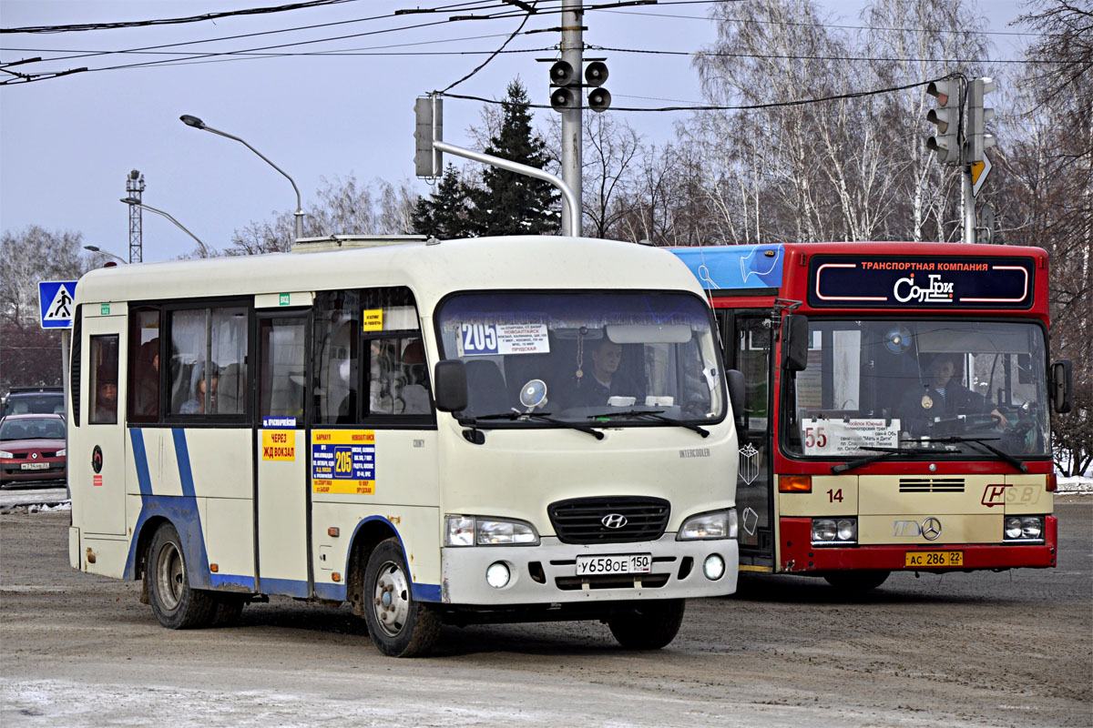 Altayskiy kray, Hyundai County SWB (RZGA) Nr. У 658 ОЕ 150