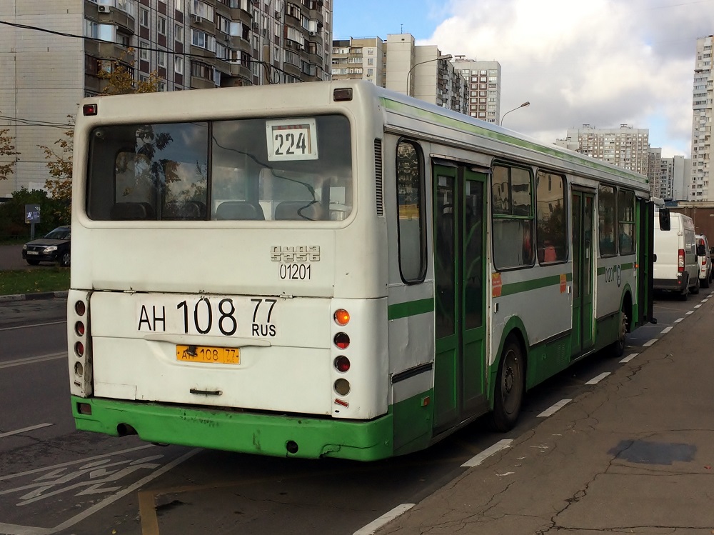 Москва, ЛиАЗ-5256.25 № 01201
