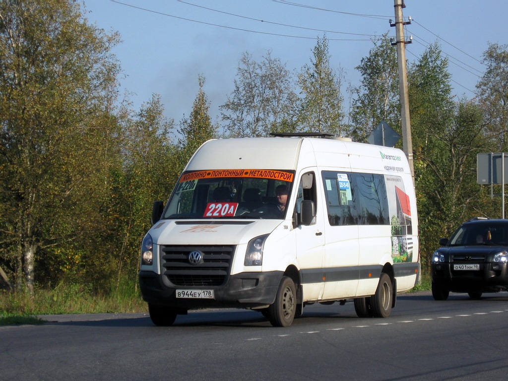 Санкт-Петербург, Луидор-22370C (Volkswagen Crafter) № 2654