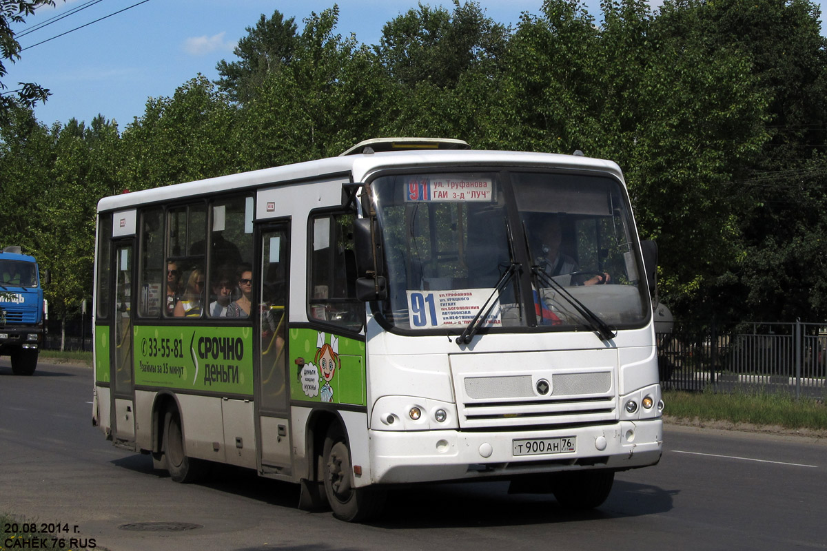 Ярославская область, ПАЗ-320402-05 № Т 900 АН 76