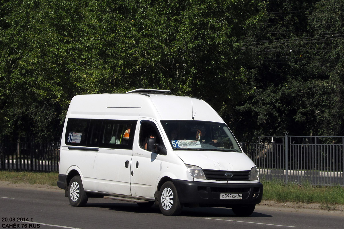 Ярославская область, ПАЗ-22353 (LDV Maxus) № Х 597 КМ 76