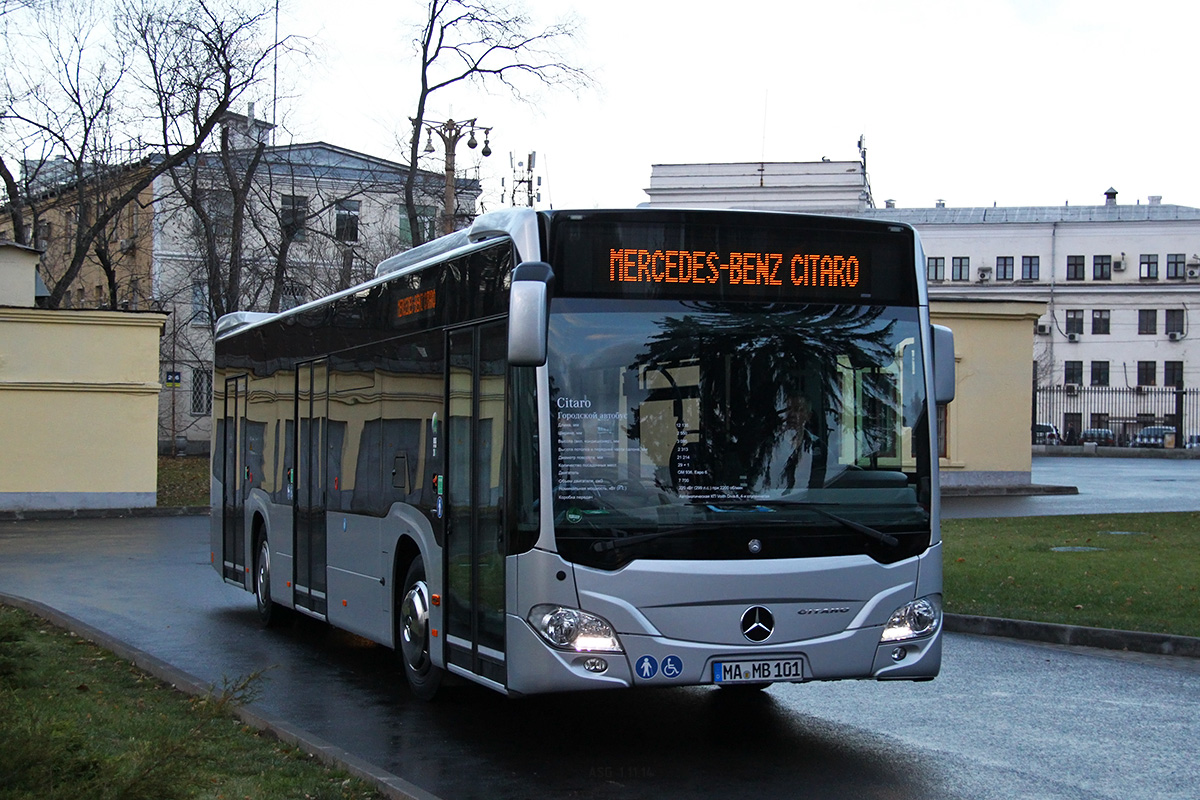 Баден-Вюртемберг, Mercedes-Benz Citaro C2 № MA-MB 101; Москва — ЭкспоСитиТранс — 2014
