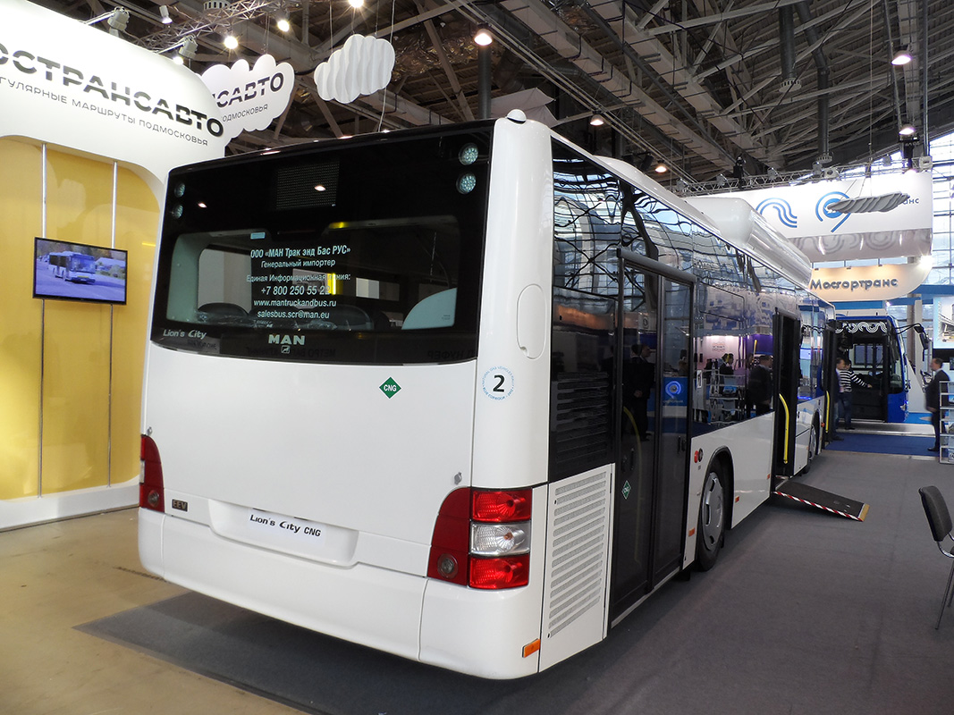 Московская область, MAN A21 Lion's City NL313 CNG № А21-7744; Москва — ЭкспоСитиТранс — 2014