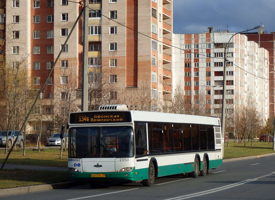 Санкт-Петербург, МАЗ-107.466 № 2450