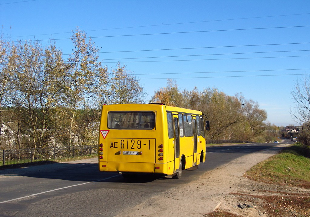 Брестская область, ГАРЗ А09202 "Радимич" № 157